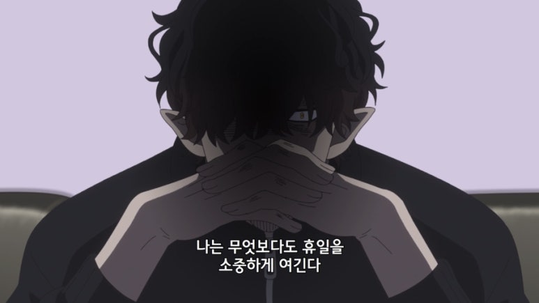 먹을끼니 이미지
