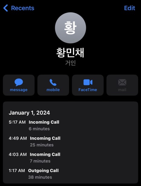 빅보스PC방 이미지