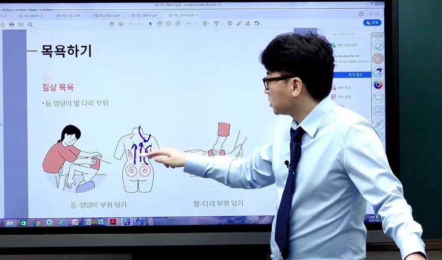 한국실버케어 이미지
