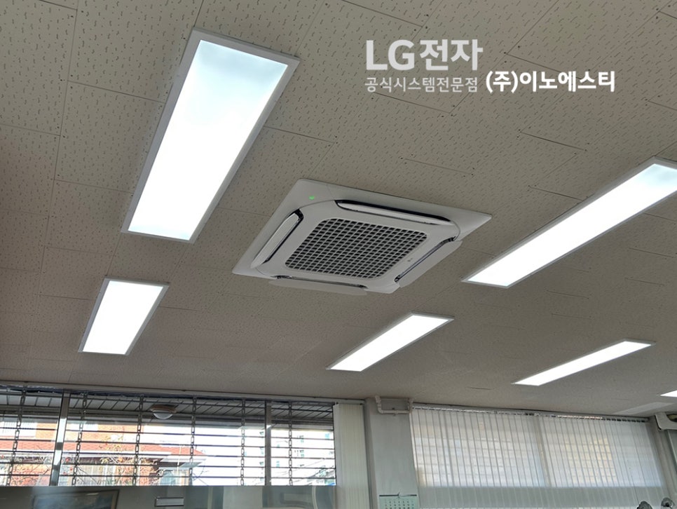 시스템세무회계사무소 이미지