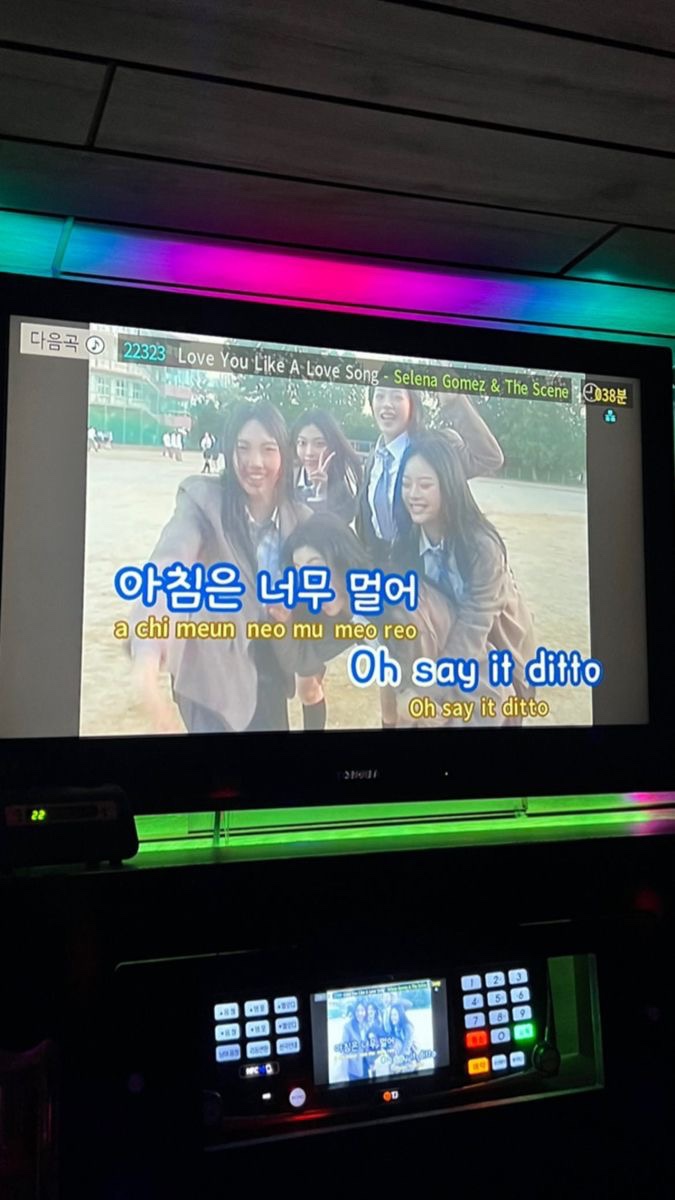 노래방 이미지