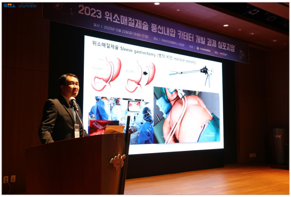 (주)가영메디칼 이미지