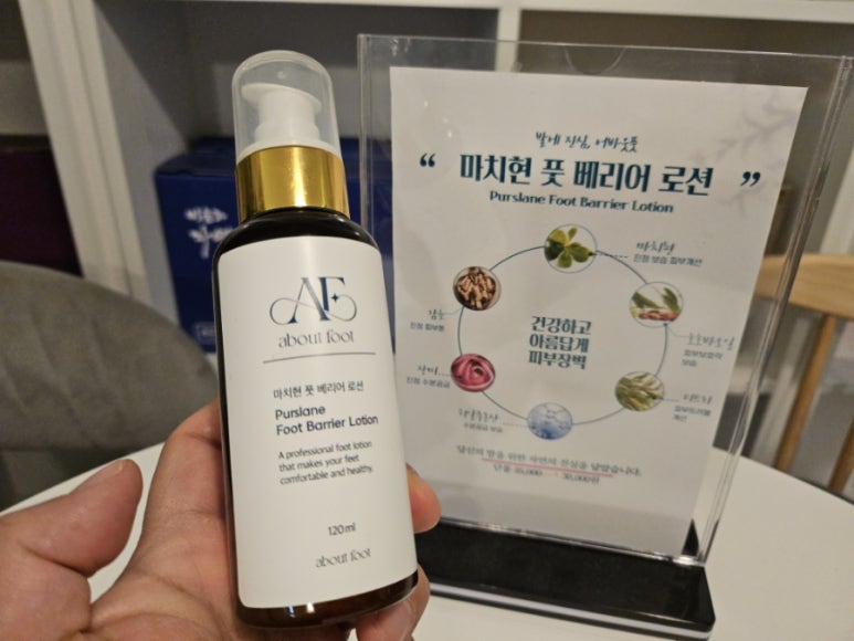해독카페 이미지