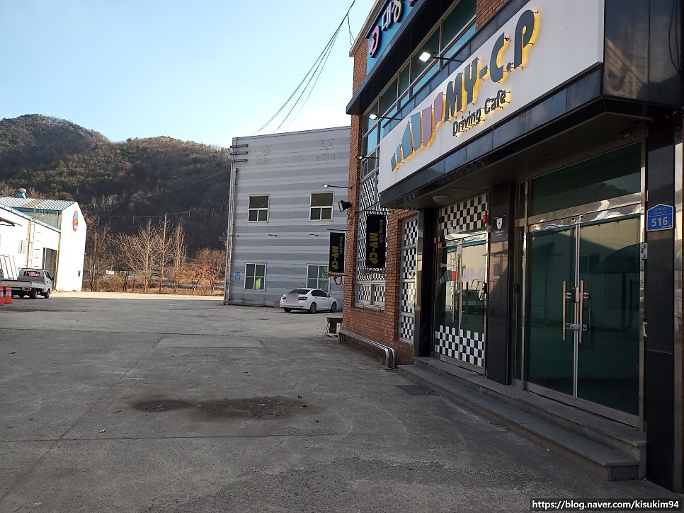 씨피스튜디오 이미지