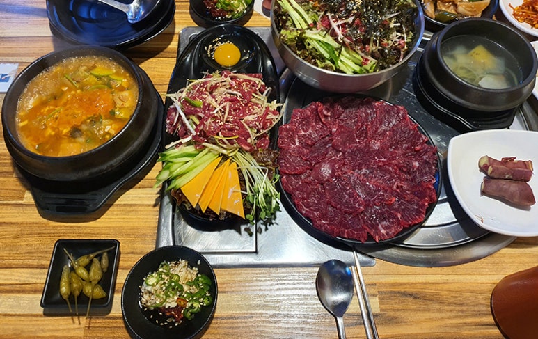 가야뭉티기 이미지