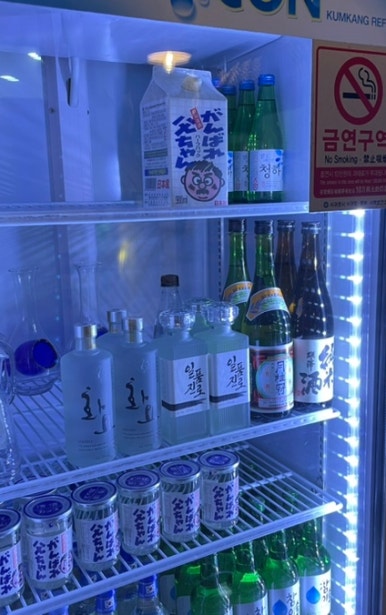 아이참치회포장 이미지