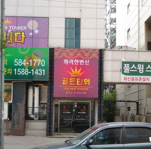 현진애드 이미지