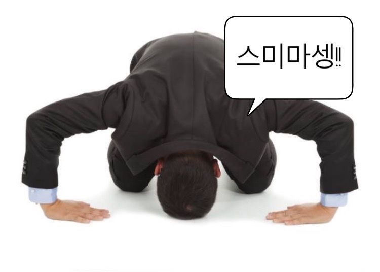 향기분식 이미지