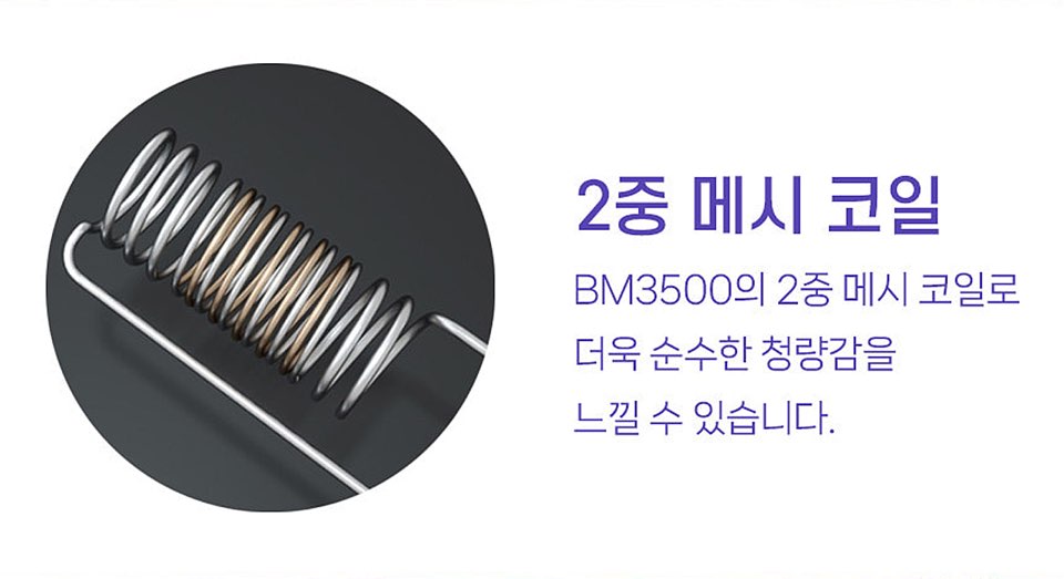 대전전자담배마켓유성 이미지