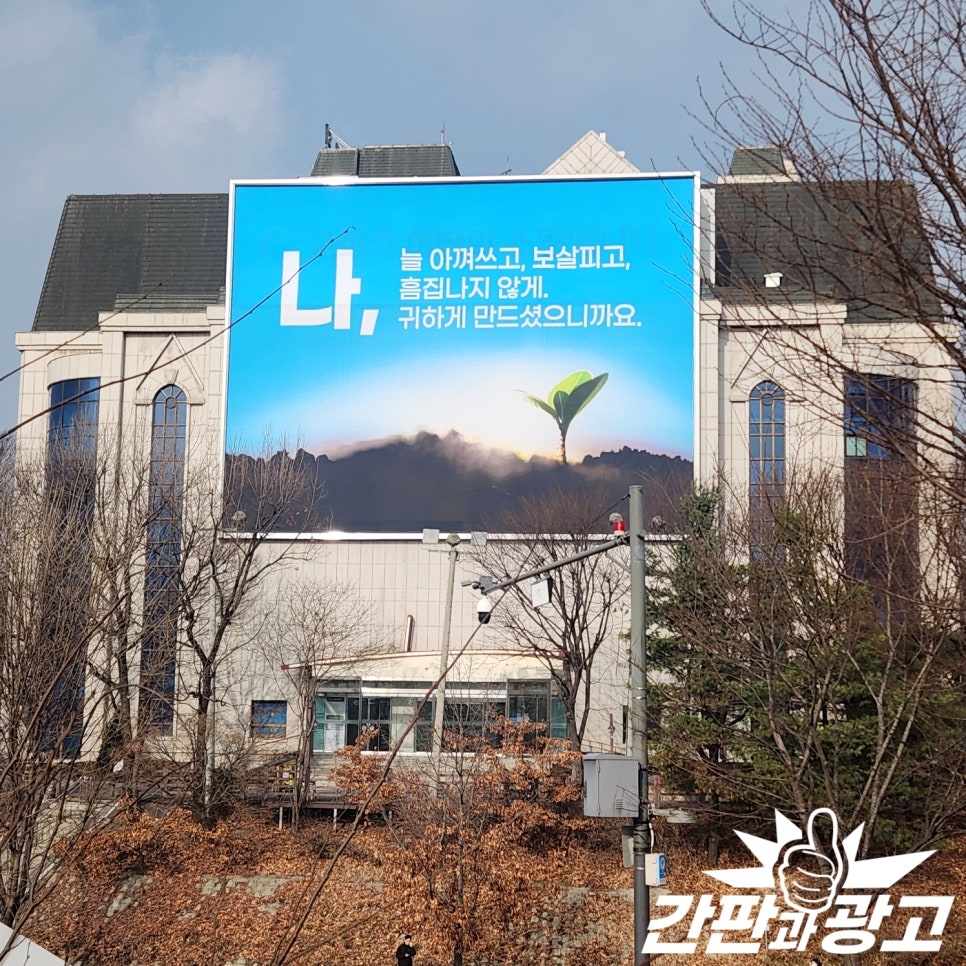 빛나디자인광고 이미지