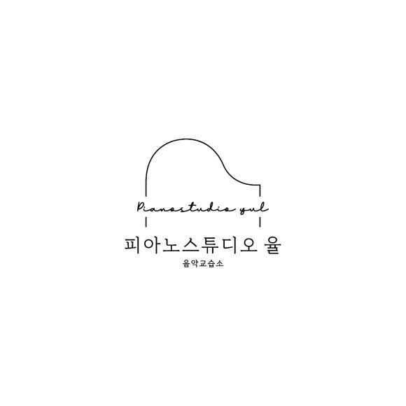 율피아노 이미지