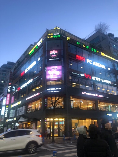청담삼계탕능이백숙 이미지