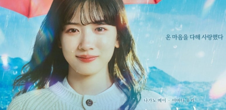 네일드러브 이미지