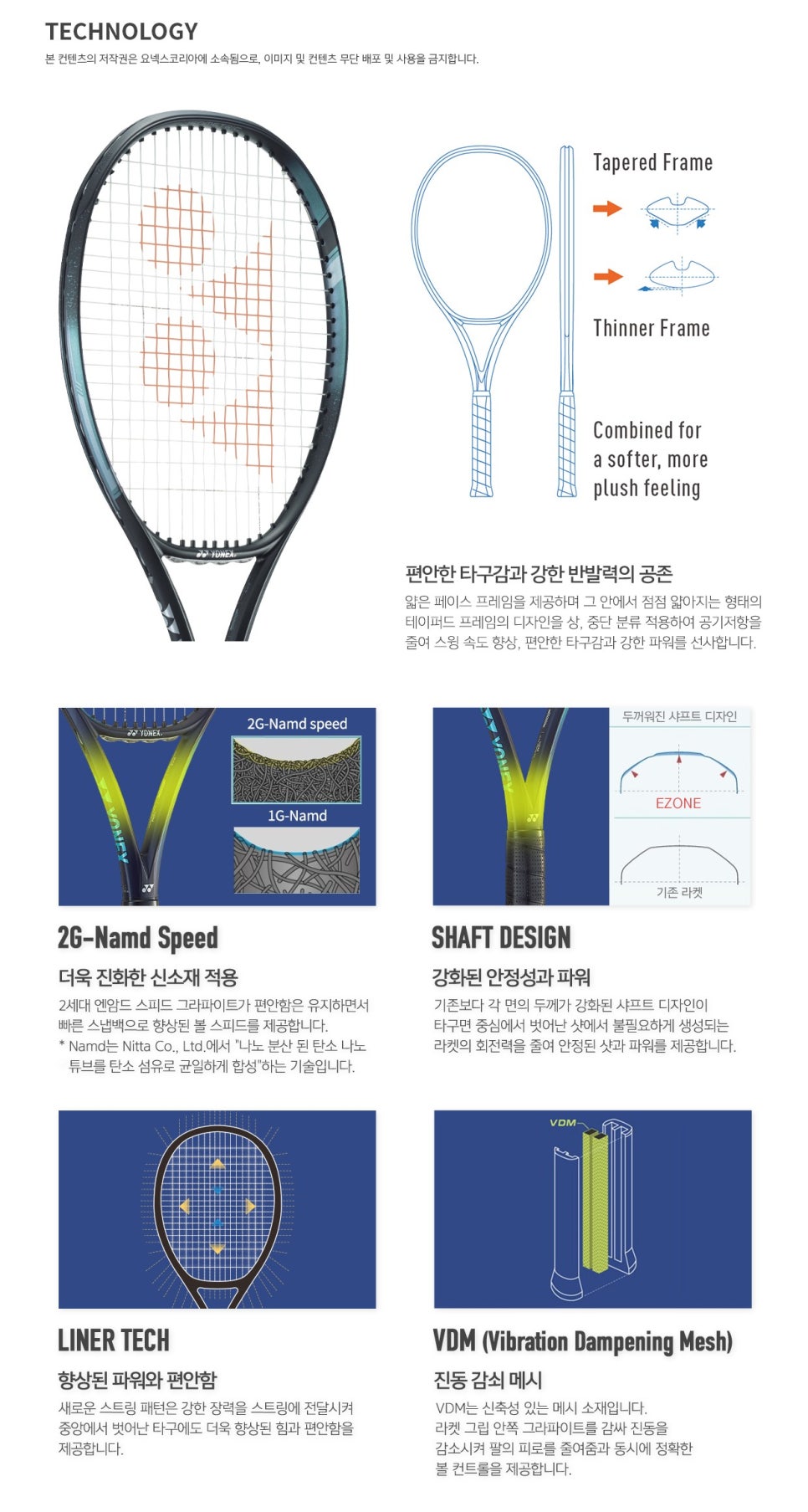 이존디자인 이미지