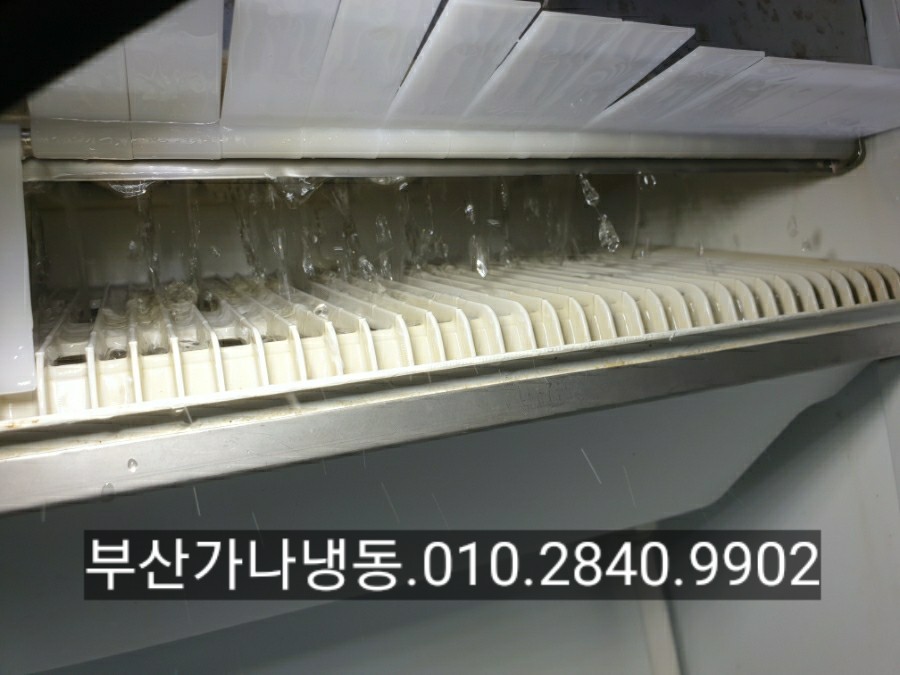부산산업사 이미지