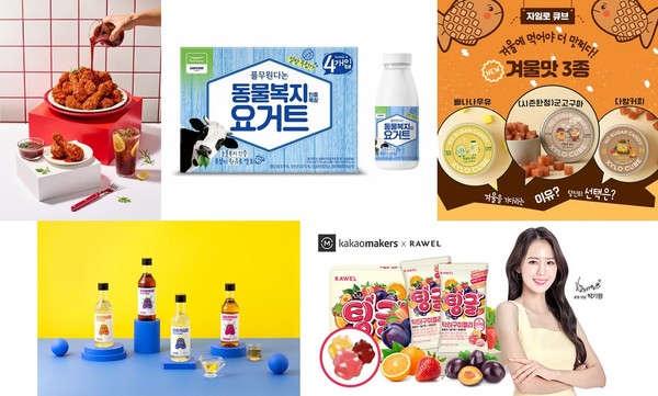 제로유통 이미지