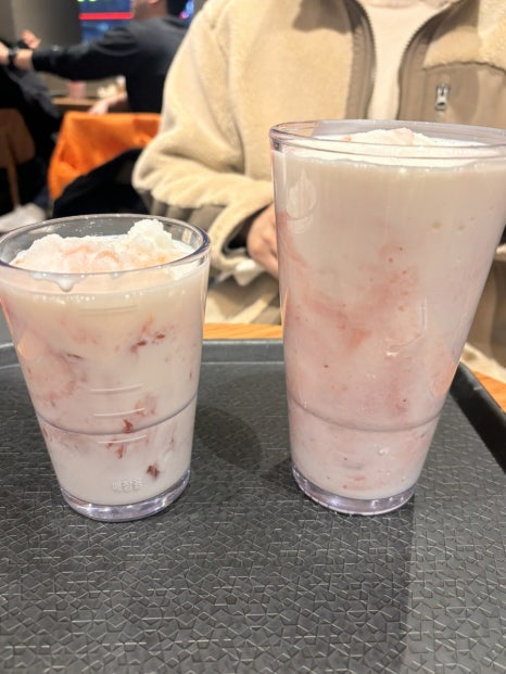 양마떡 이미지