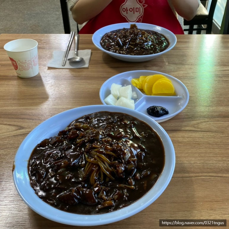 새제일반점 이미지