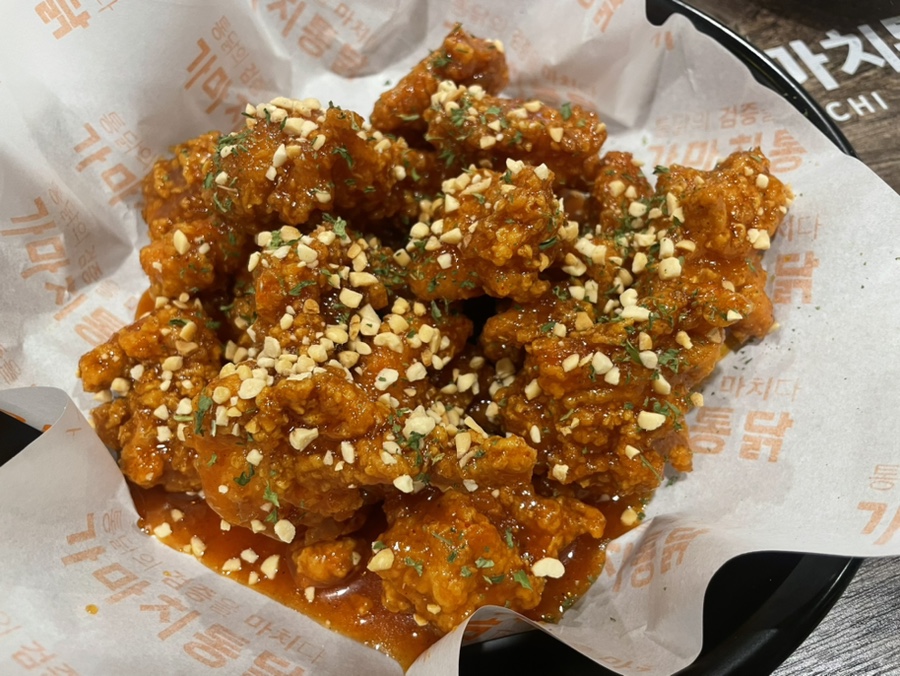 가마치통닭신설동점 이미지