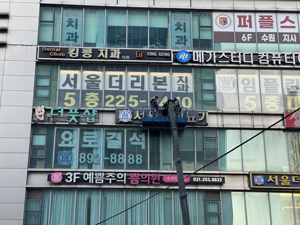 서울엔비뇨기과의원 이미지