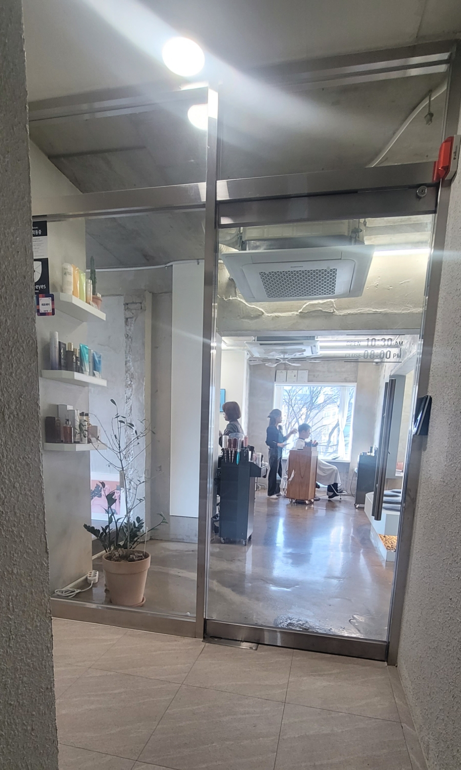 올애프터글로우 이미지