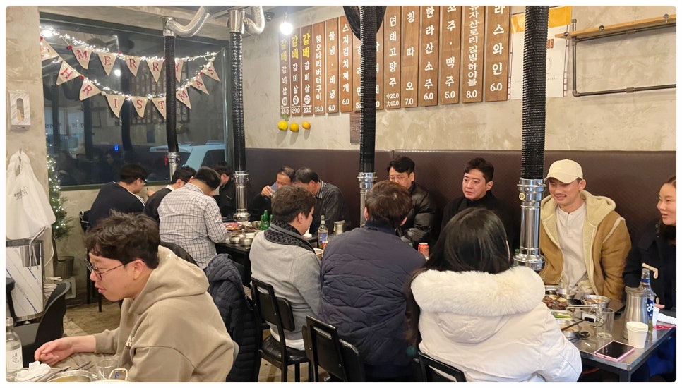 윤쉐프의고기집 이미지