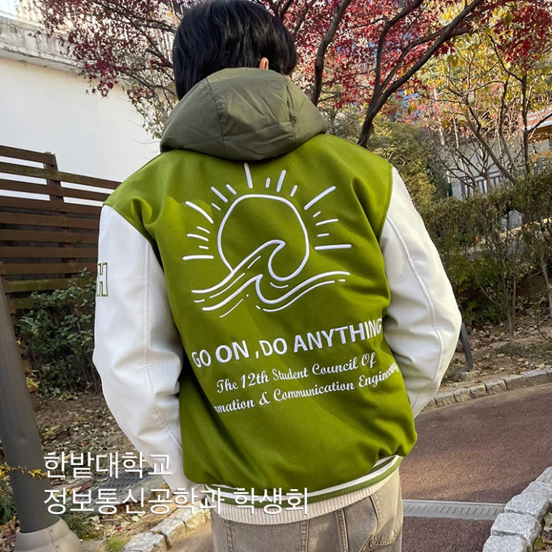 건희정보통신 이미지