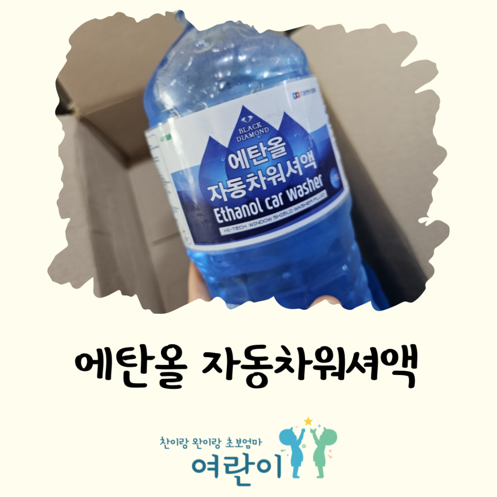 화영유통 이미지
