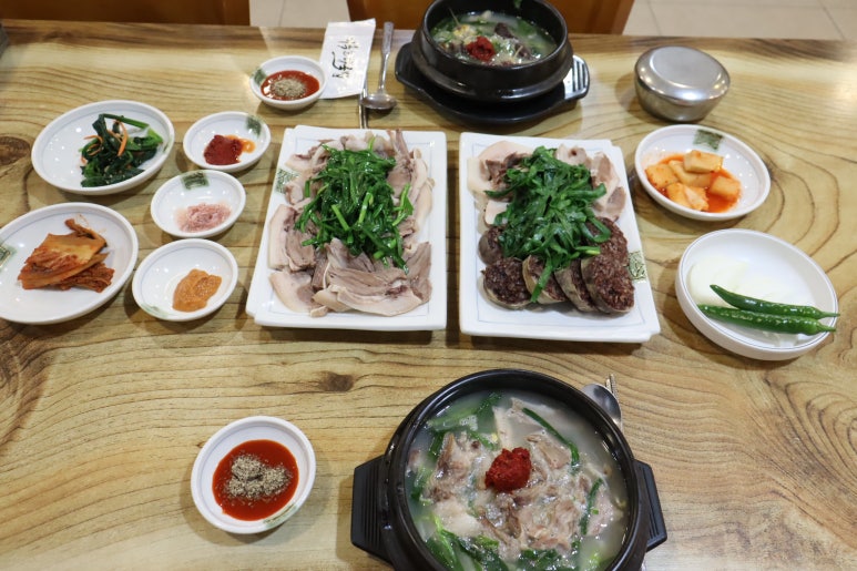 거목인테리어 이미지