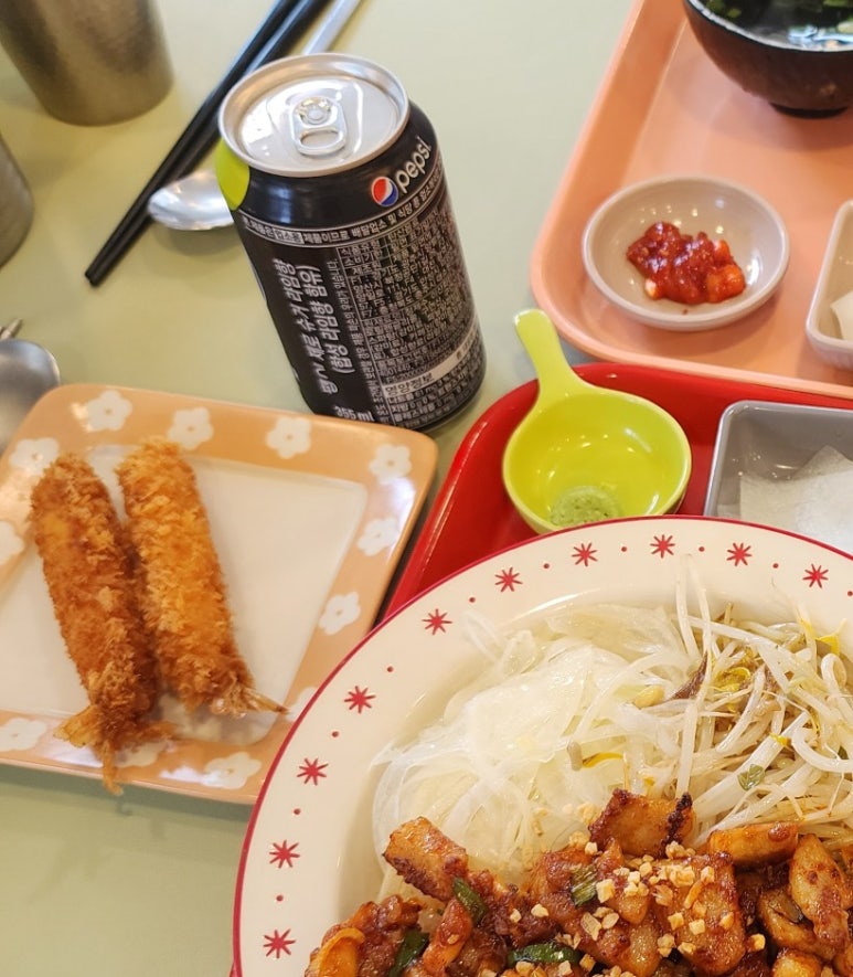 잇잇 이미지