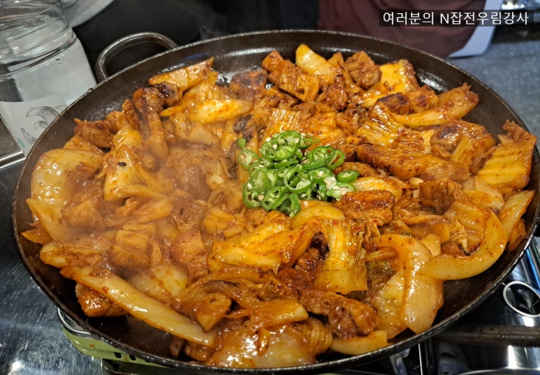 정통집배곧점 이미지