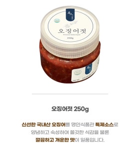 (주)스틸세븐 이미지