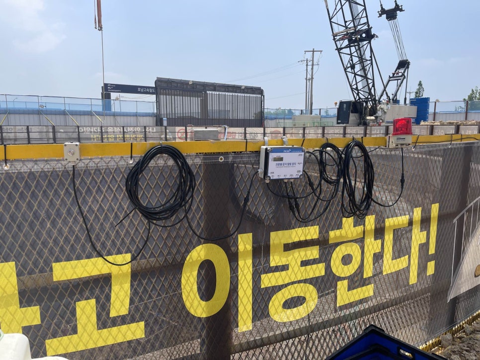 단디크레인 이미지
