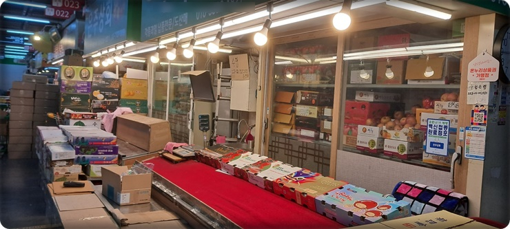 현대전기조명 이미지