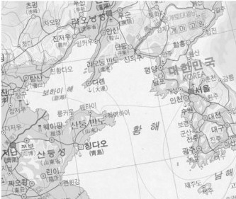산동성 이미지