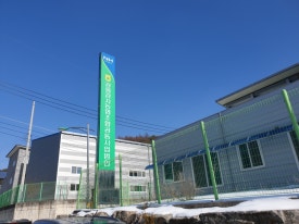 강원감자농협조합공동사업법인 이미지