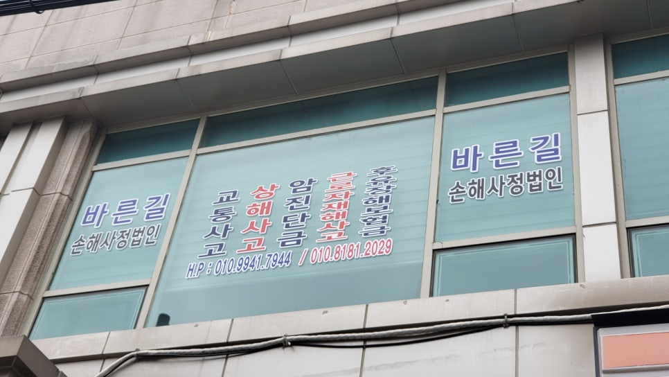 블로그 사진 3