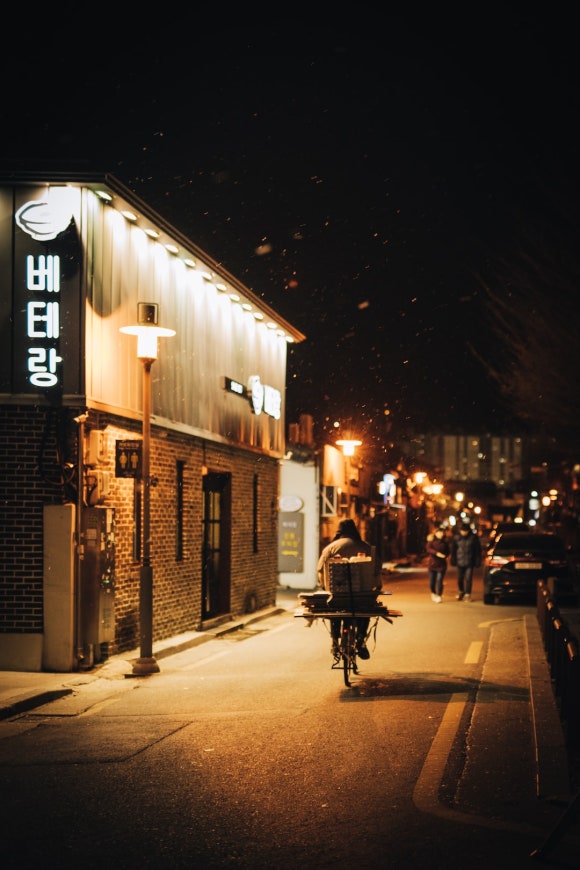 박씨네숯불갈비 이미지