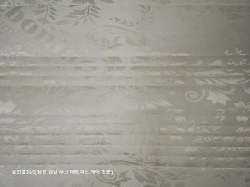 홈클린365 이미지