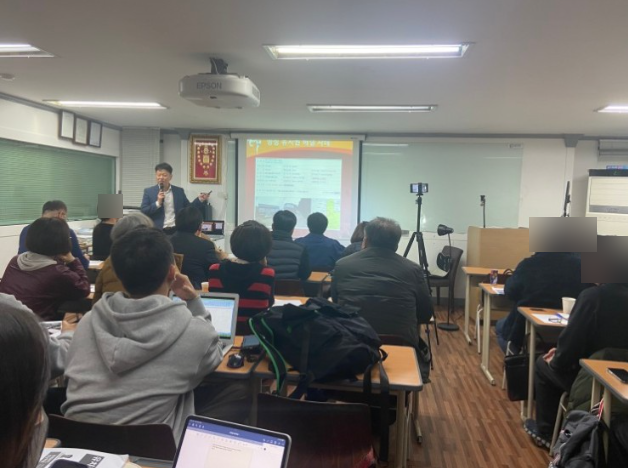 강남학원 이미지
