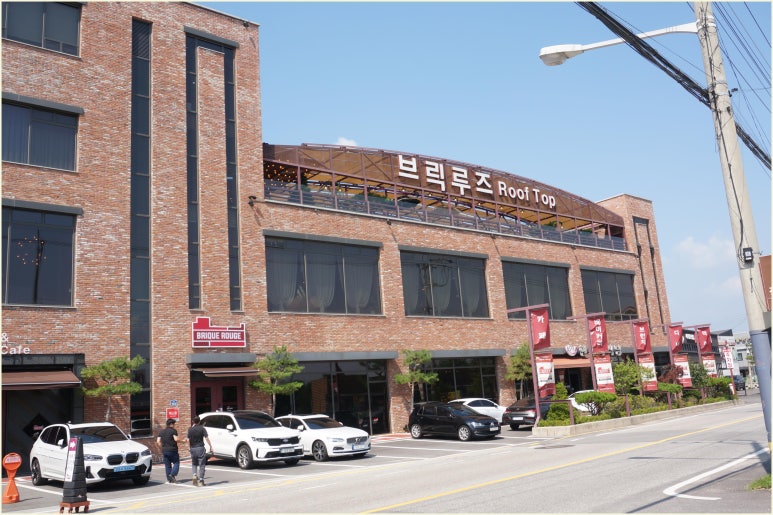 카페브릭 이미지