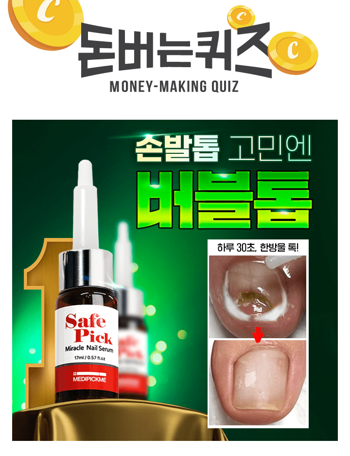 클린워크 이미지