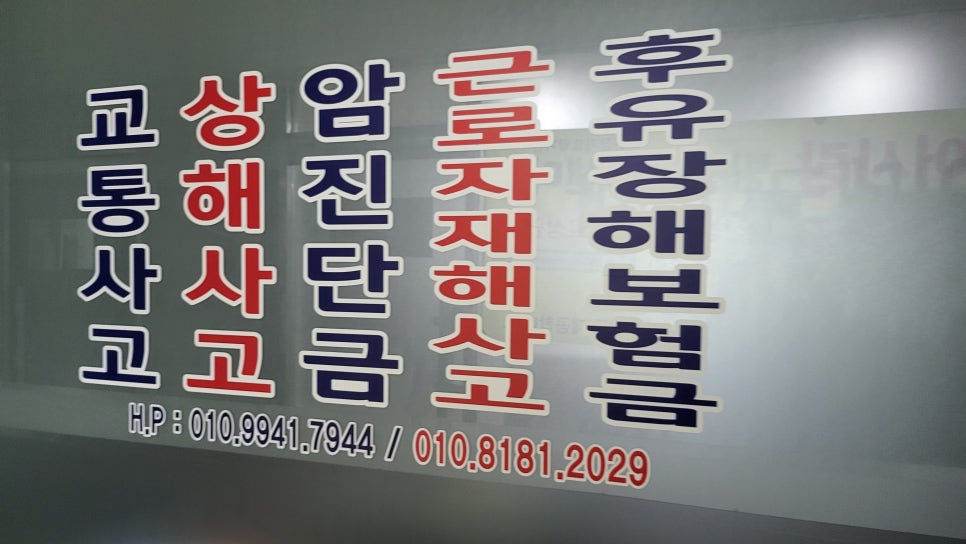 블로그 사진 3