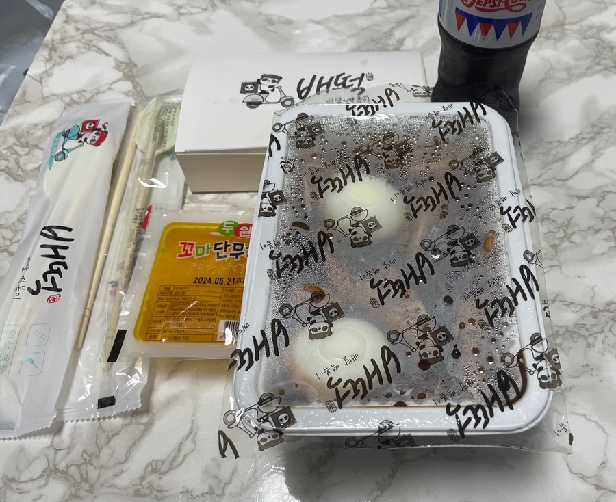 배떡중화점 이미지