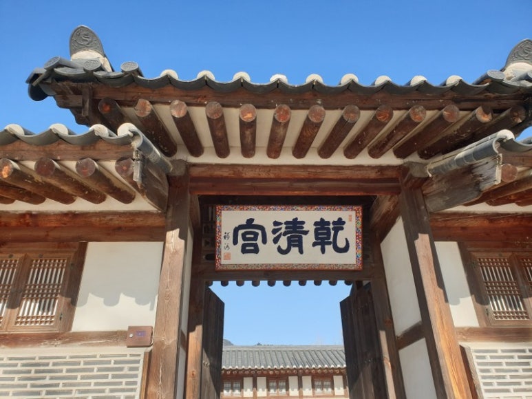 자금성&경희루 이미지