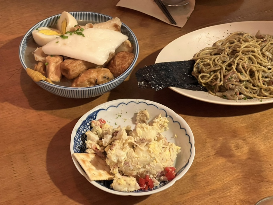 야미어묵 이미지