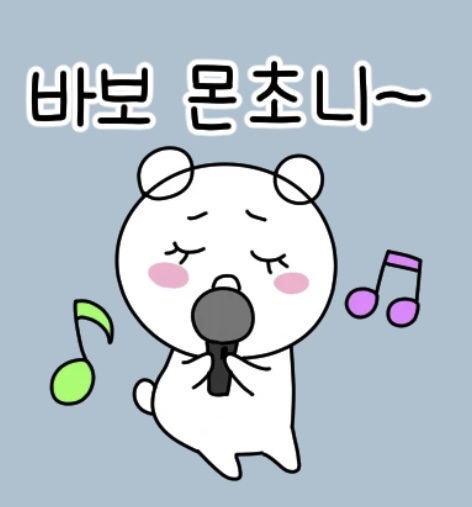 찰리의선물공장 이미지