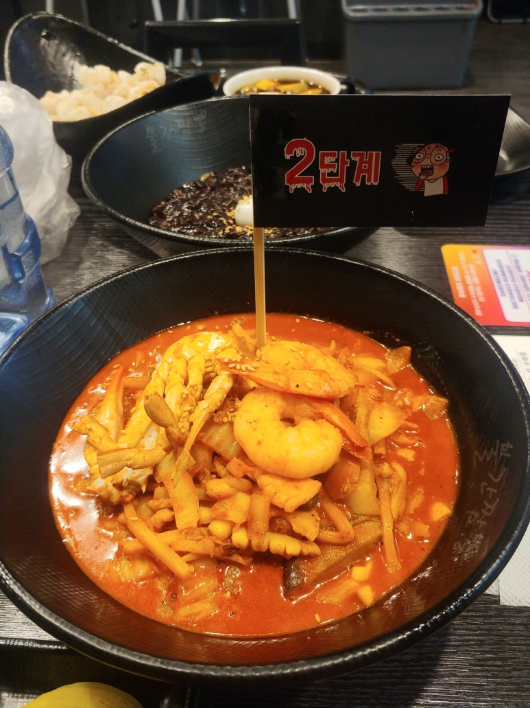 불간짬뽕 의정부점 이미지