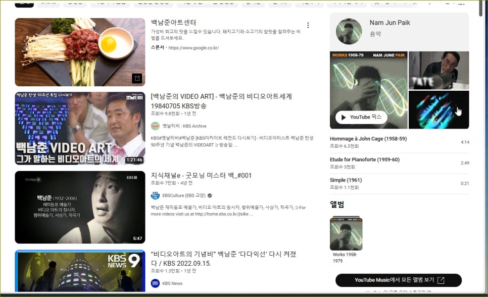 천지비디오 이미지