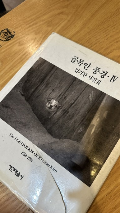 베이글카페(마포서교점) 이미지
